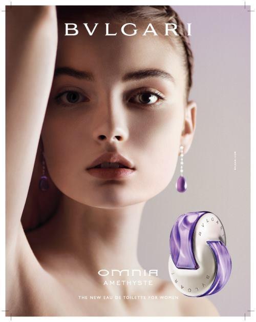 Omnia Amethyste eau de toilette spray